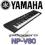 PIAGGERO YAMAHA NP V60 NP-V60 @@KOMPLET@@