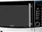 KUCHENKA MIKROFALOWA ICES IMO-30L40 900 W 30L INOX