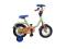 Dziecięcy rower Arkus Arkus Kid 12
