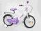 Dziecięcy rower Kimet Simple Bike 12 biały/fiolet