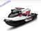 Skuter wodny Sea Doo Bombardier Wake 215 PRO 2013