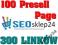 300 Linków - Presell Page z PR1-PR5 Pozycjonowanie