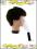 MASKA OCHRONNA  DO LAKIERU  FIRMY SIBEL