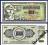 JUGOSLAWIA  500 DINAROW   1978 r.  P-92a  UNC