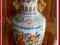 PIĘKNY WAZON PODŁOGOWY- RĘCZNE  ZDOBIENIA- 46 cm