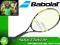 RAKIETA TENISOWA tenis BABOLAT BALLFIGHTER JR 25''