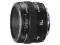 Obiektyw Canon EF 50 mm f/1.4 USM