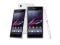 SONY XPERIA Z1 *WHITE*C6903*B/S*RENOVA WAWA