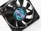 REVOLTEC AirGuard 6x6 air guard 60mm fan 60x60x20