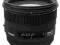 Sigma 50 F1.4 EX DG HSM NIKON FOTO-MASTER WROCŁAW