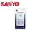 SANYO ENELOOP MQN04 + 4xAA 1800 CYKLI