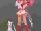 Sailor Moon - figurka Sailor ChibiMoon BANDAI