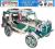 PUZZLE DREWNIANE 3D SAMOCHÓD TERENOWY JEEP AUTO