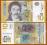 SERBIA 10 Dinara 2011 UNC. ser. AA   P-new