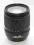 Nikon AF-S Nikkor 18-135 3.5-5.6G ED DX