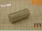 MW 17x1 magnes neodymowy magnesy neodymowe - 10szt