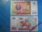 Uzbekistan Banknot 500 Sum 1999 P-81 UNC Koń