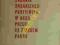 ZADANIA ORGANIZACJI PARTYJNYCH - III ZJAZD Gomułka