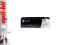 Wydajny Toner HP 128A cyan  1300str  LaserJet Pro