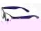 OKULARY NERD ZERÓWKI WAYFARER NERDY + 2 gratisy !