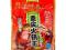 [CHILI] Sos hotpot sichuan BAIWEIZHAI 200g