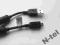 5ORYGINALNY KABEL USB-MICRO SONY ERICSSON EC700