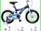 Rower dziecięcy CROSS SHARK 16 kółka boczne GRANAT