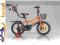 ROWER DLA CHŁOPCA KURIER 24h CARS 20