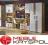 Meble systemowe TRIO 3 DOSTAWA GRATIS!! od KRYSPOL