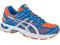 ASICS GEL - CUMULUS 15 NOWE rozmiar 42,5