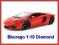 Lamborghini Aventador LP700-4 Bburago 1:18 11033 o