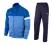 Dres NIKE SIDELINE`14 KNIT S + Własny nadruk