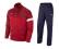 Dres NIKE SIDELINE`14 KNIT L + Własny nadruk