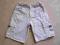 Jeansowe krótkie spodenki WRANGLER, 146 cm, BDB