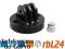 Adapter Statywowy uchwyt GoPro Hero 3+ 3 2 GTRA30