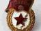 Odznaka Gwardia ZSRR CCCP