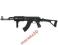 Karabin ASG AEG AK 47 kałasznikow TACTICAL zestaw