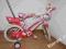 Rowerek HELLO KITTY 14' IDEALNY