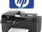 DRUKARKA HP OFFICEJET 4500 sieć /173/