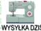 PROFESJONALNA MASZYNA DO SZYCIA SINGER 4423