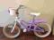 Rowerek dla dziewczynki GIANT ---- stan bdb ----