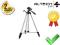 Srebrny statyw aluminiowy  głowica 3D + pokrowiec