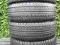 Opony zimowe 205/65R16C 107T Continental VanWi 5mm