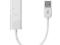 Apple USB-ETHERNET ADAPTER MC704ZM/A