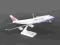 Model samolotu Boeing 747-400 China Airlines