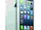 IPHONE 5S 32GB SILVER - WAWA SKLEP 7 DNI TYG FV23%