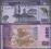 ### SRI LANKA - Pnew - 2013 - 500 RUPII - NOWOŚĆ