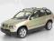 BMW X5 1:16 - 86048 Silverlit