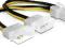 Kabel rozdzielacz zasilania 2xHDD/1xPCI Express