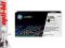 Wydajny Toner HP black  5500szt